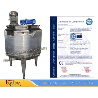 1000L electric heating emulsifying homogening mixing tank (double jacketed homogenizing mixer)